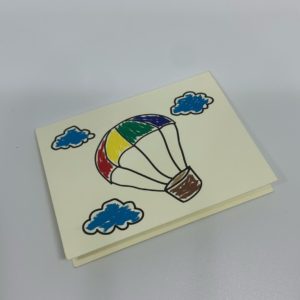 Parachute