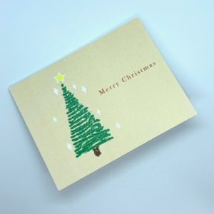 Z Christmas Tree